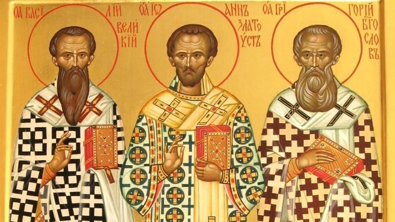 Віряни 30 січня вшановують пам’ять Трьох Святителів