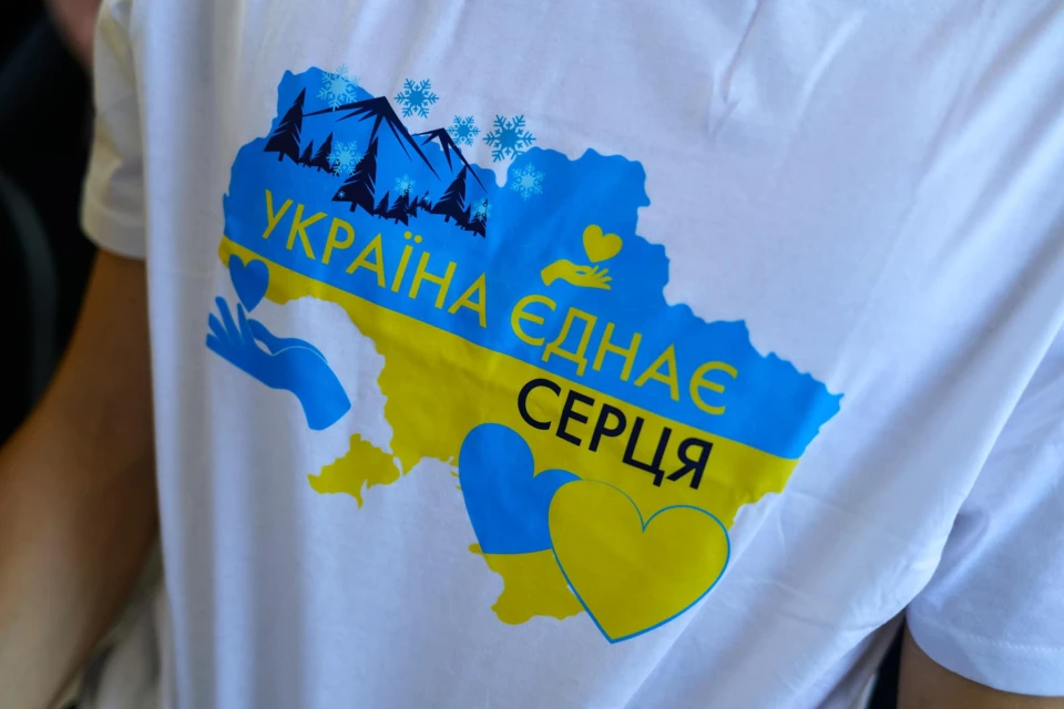 На Прикарпатті стартував Всеукраїнський спортивно-виховний захід "Україна єднає серця"