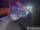 ДТП у Львові