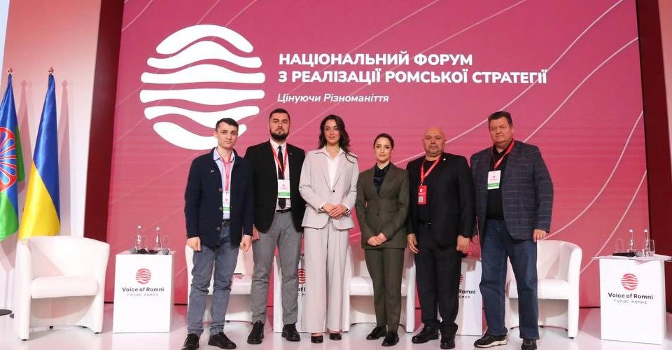 Анжеліка Бєлова, Президентка ГО “Голос Ромні»