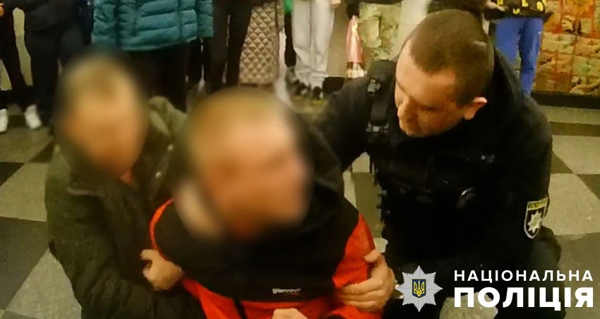 на фото порушник, який у метро Києва погрожував поліції пістолетом