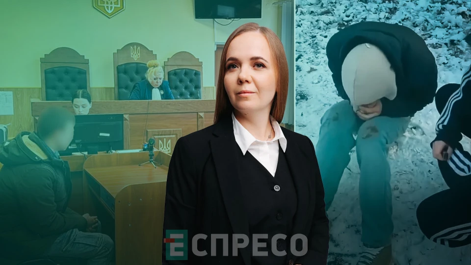 Еспресо: Біла Церква