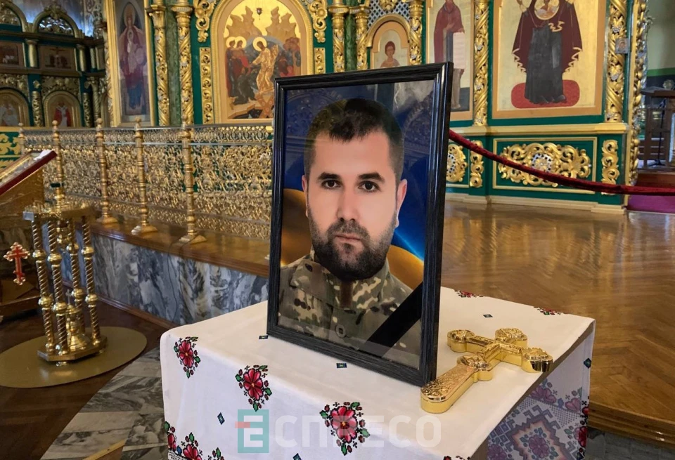 загиблий бц