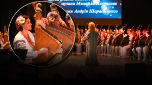 Еспресо: Біла Церква