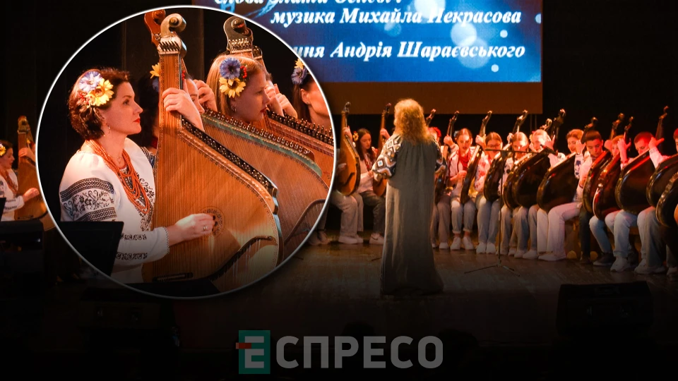 Еспресо: Біла Церква