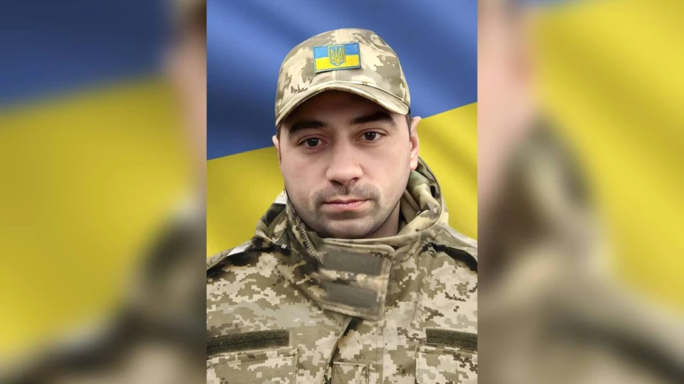 Дмитро Проценко