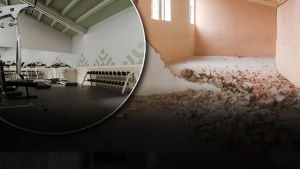 реабілітаційний центр