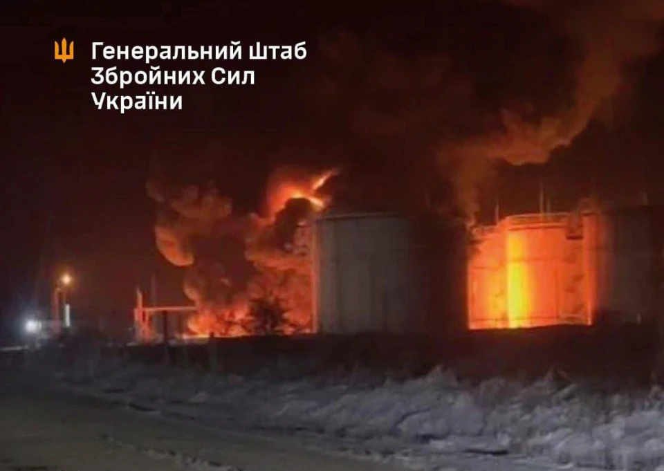 нафтопереробне підприємство у Краснодарському