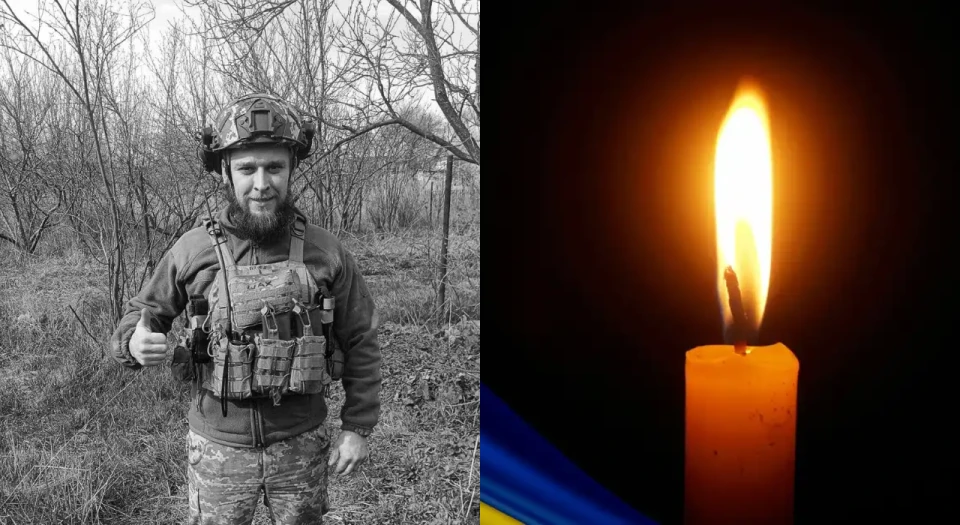 Олександр Сущенко