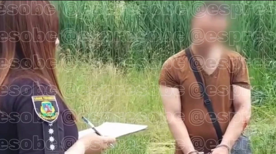 крадій