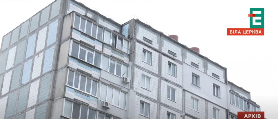 будинок бц