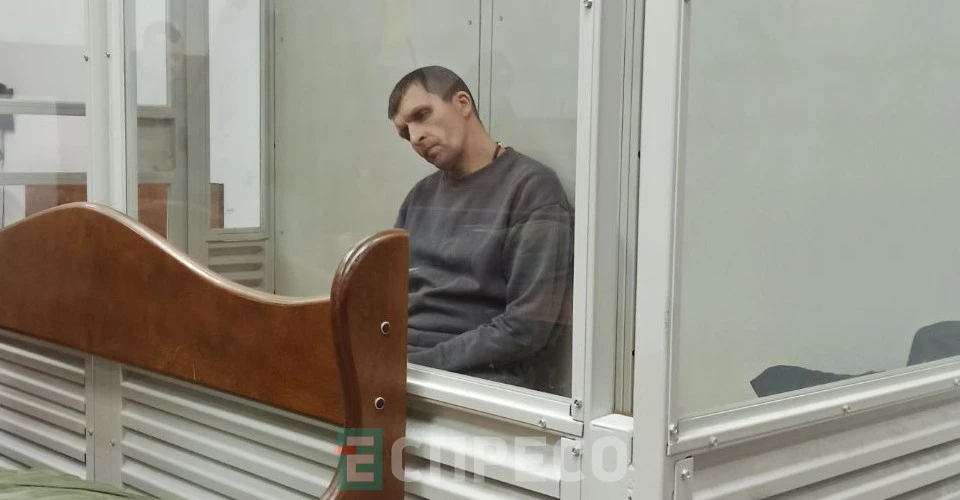 Андрій Остапович