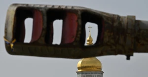 Україна церква війна