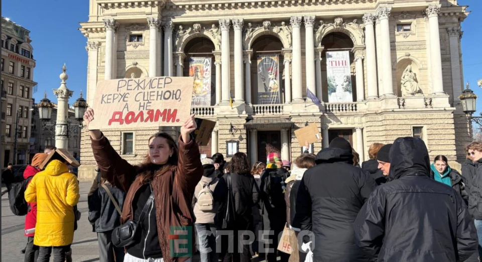 акція у Львові "Театр без насилля"