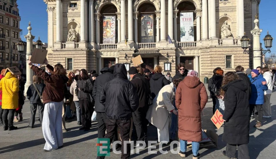 акція у Львові "Театр без насилля"