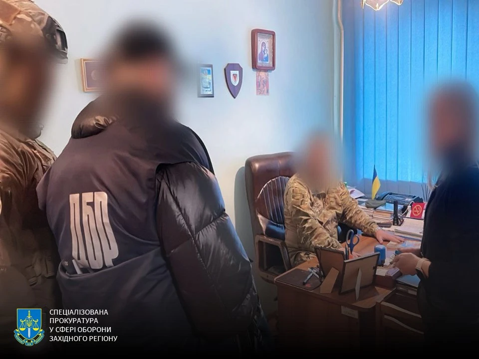 на Закарпатті затримали інструктора районного ТЦК і СП