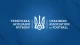 Українська Асоціація Футболу (УАФ)