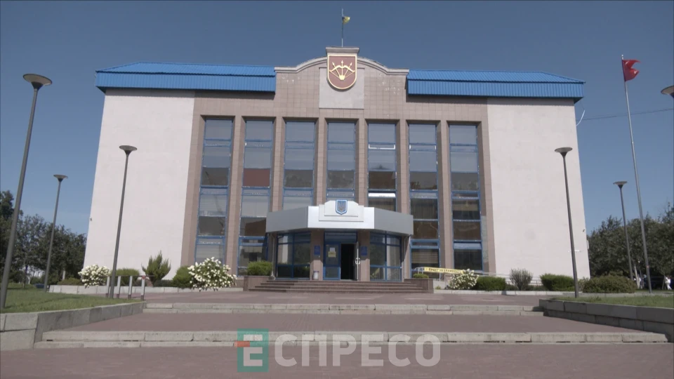 Білоцерківська міська рада