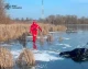 ДСНС Київщини