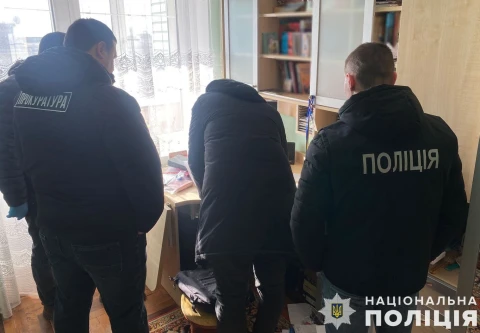 викриття травматолога