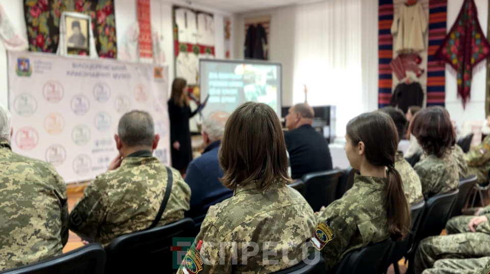 Еспресо: Біла Церква