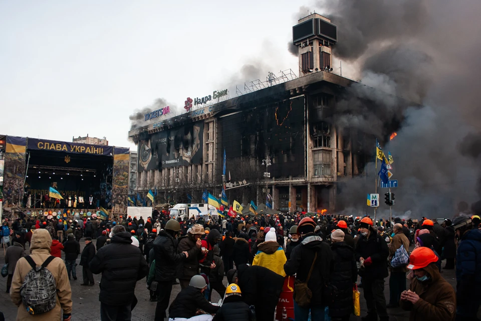 Революції Гідності