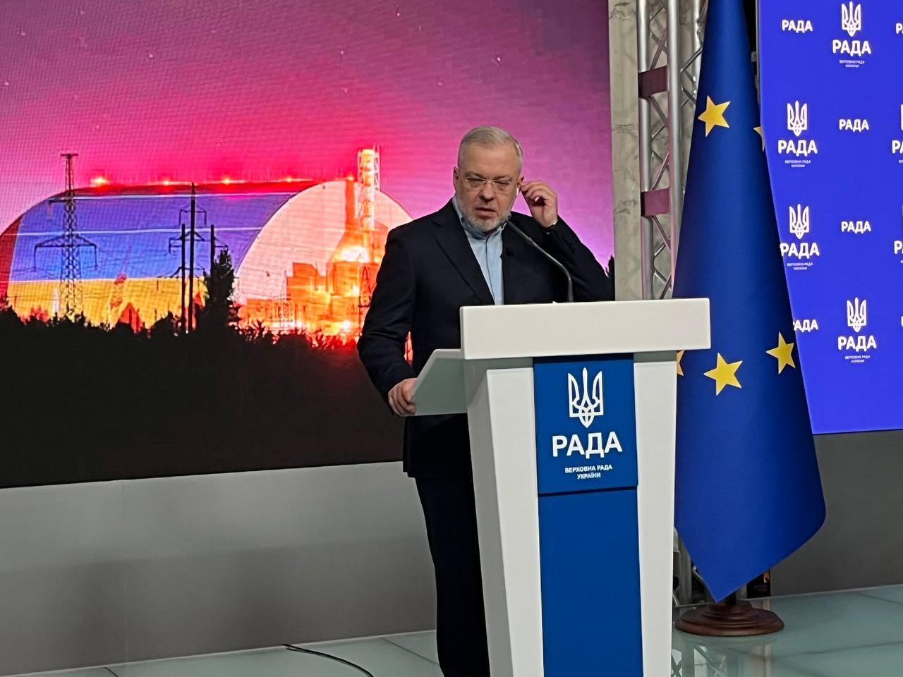 Герман Галущенко