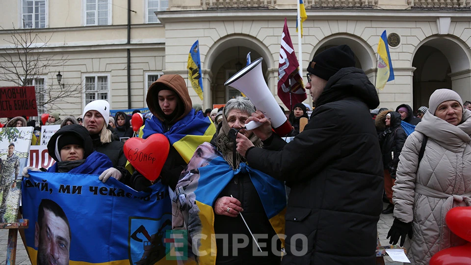 акція-нагадування "Серце надії" від рідних полонених у Львові