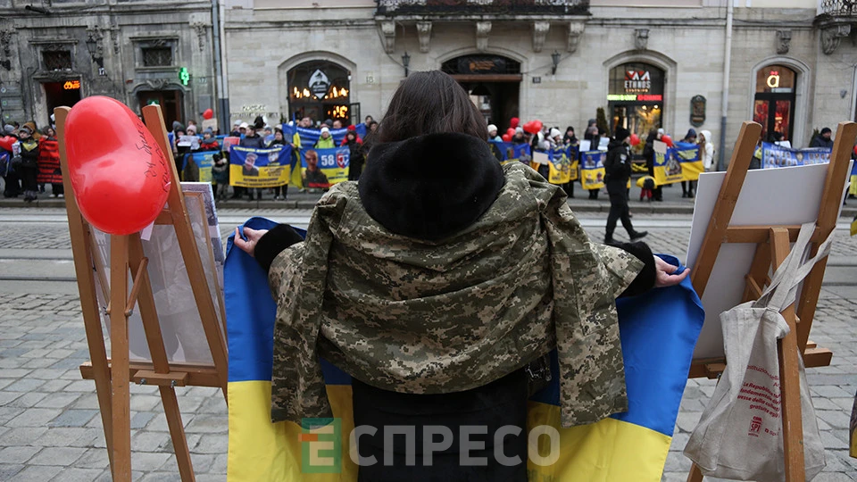 акція-нагадування "Серце надії" від рідних полонених у Львові
