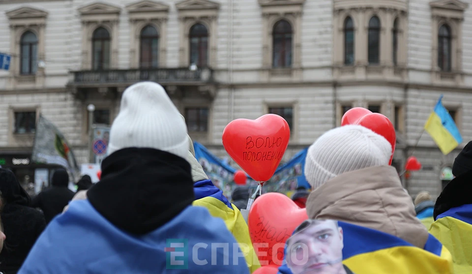 акція-нагадування "Серце надії" від рідних полонених у Львові