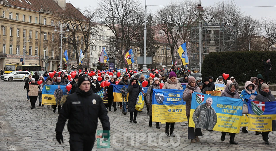акція-нагадування "Серце надії" від рідних полонених у Львові