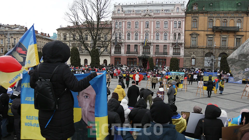 акція-нагадування "Серце надії" від рідних полонених у Львові