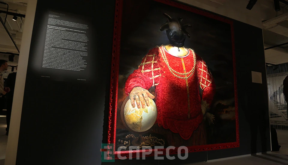 ZAG, Zenyc Art Gallery, виставка "Маленький принц"