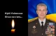 У Рівному від раптової хвороби помер командир військової частини з Костополя
