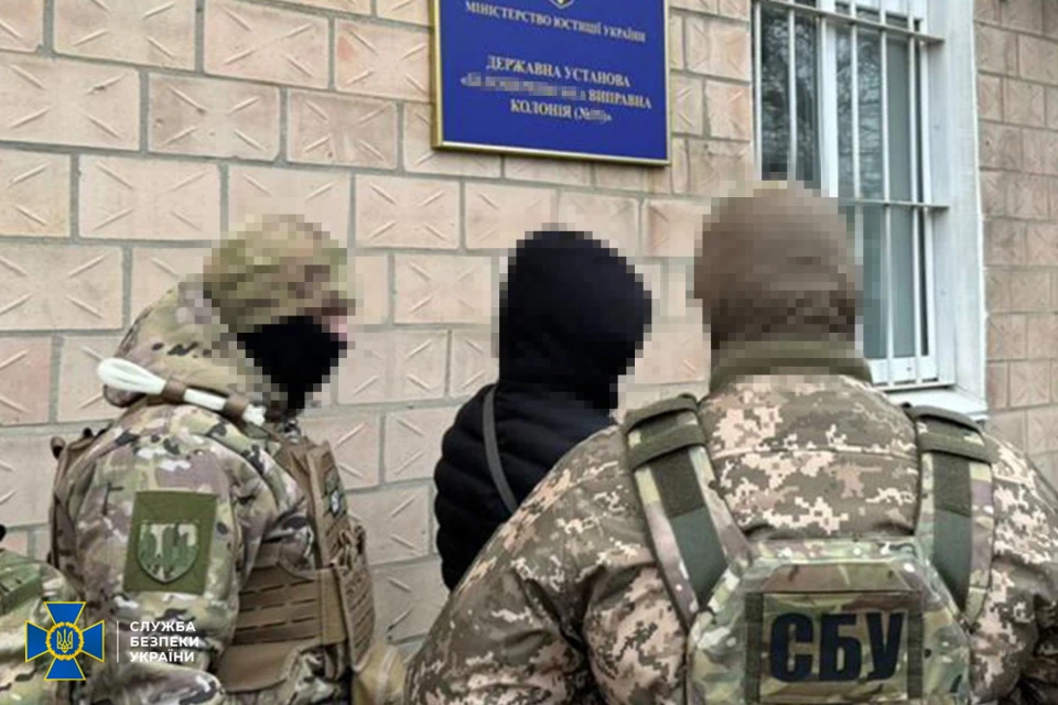 агент рф