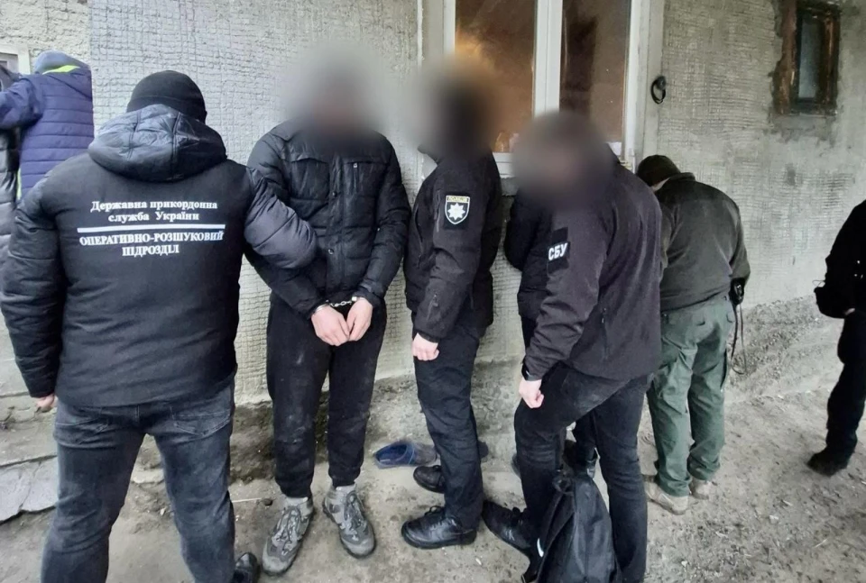 канал переплавлення ухилянтів