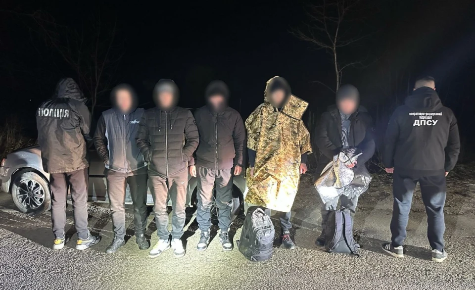 затримані чоловіки біля кордону з Румунією