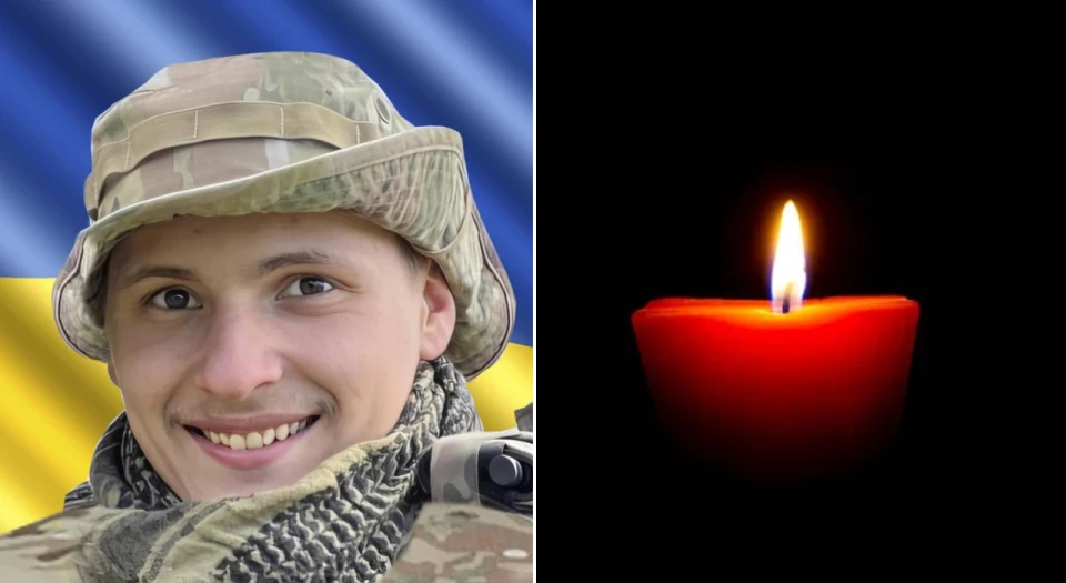 Євгеній Лазарєв