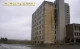 "Екотрансенерго"