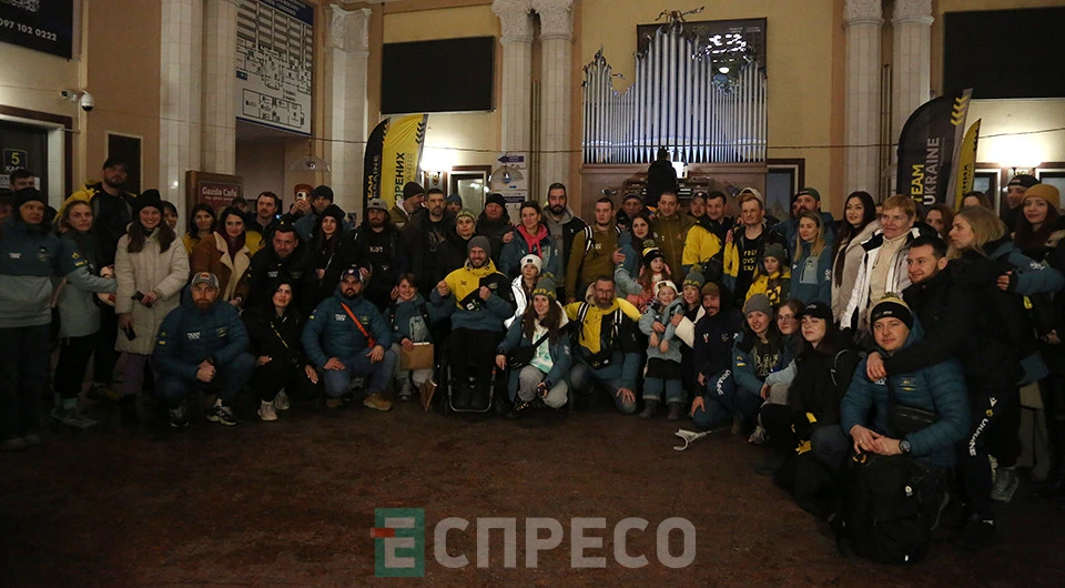 повернення української зібрної Invictus Games, прибуття до Львова