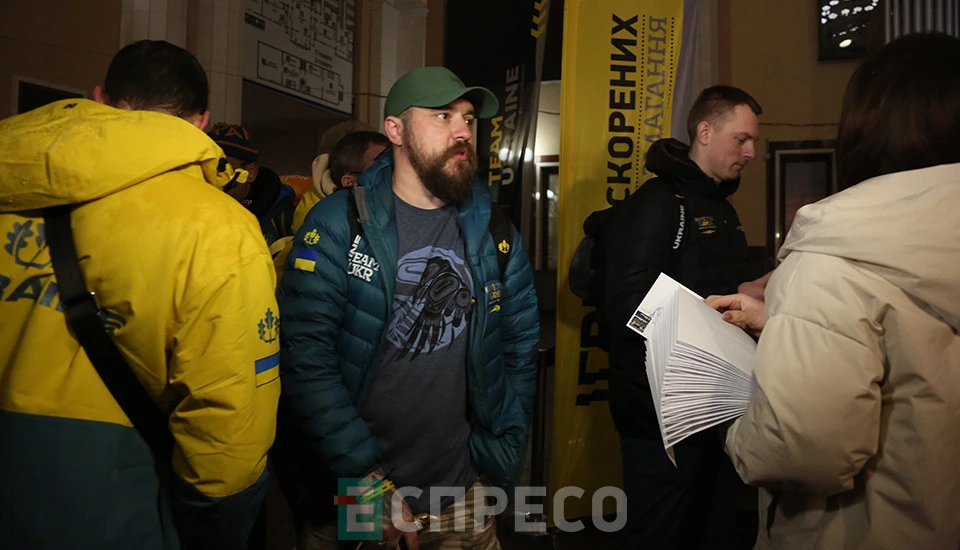 повернення української зібрної Invictus Games, прибуття до Львова
