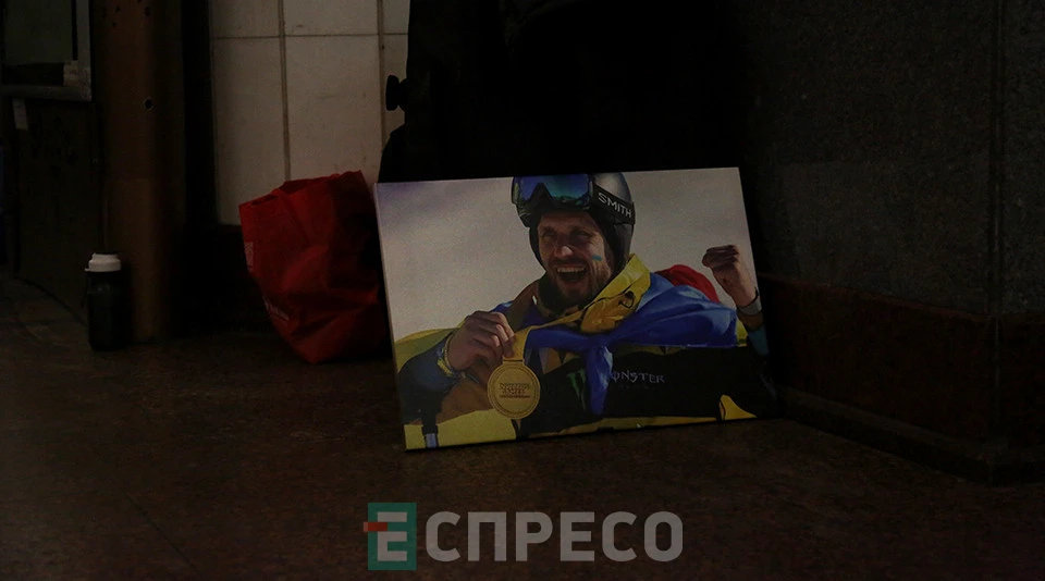 повернення української зібрної Invictus Games, прибуття до Львова