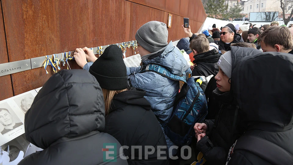 вшанування пам'яті Героїв Небесної Сотні у Львові на річницю розстрілів