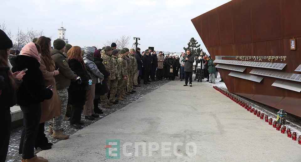 вшанування пам'яті Героїв Небесної Сотні у Львові на річницю розстрілів