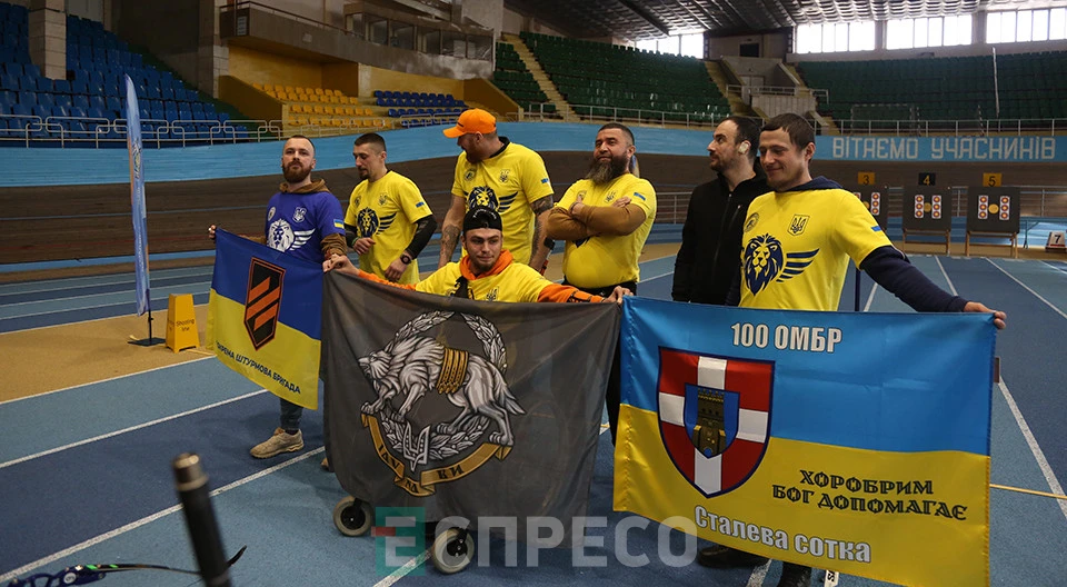 BESTRONG GAMES у Львові