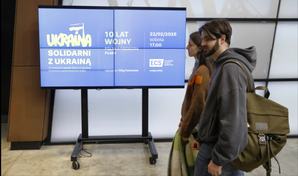 польська премʼєра документального фільму "10 років війни"
