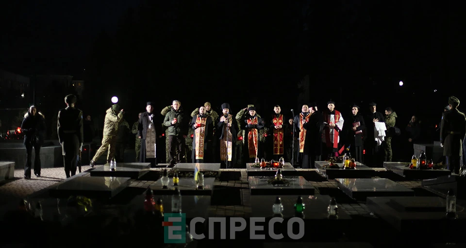 Промені пам'яті у Львові, 23.02.2025
