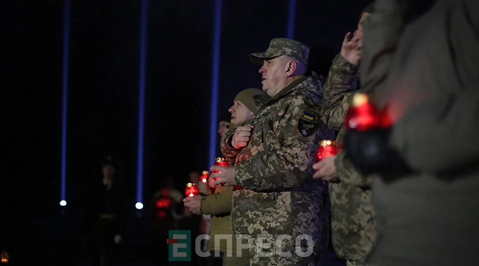 Промені пам'яті у Львові, 23.02.2025