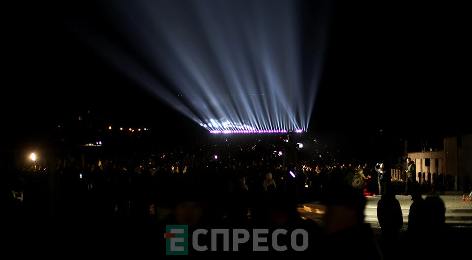 Промені пам'яті у Львові, 23.02.2025