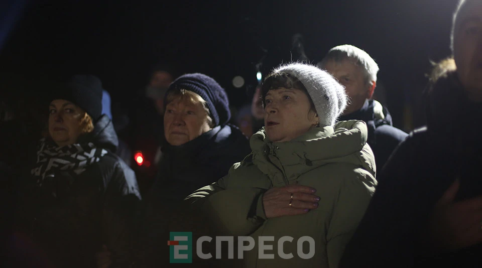 Промені пам'яті у Львові, 23.02.2025